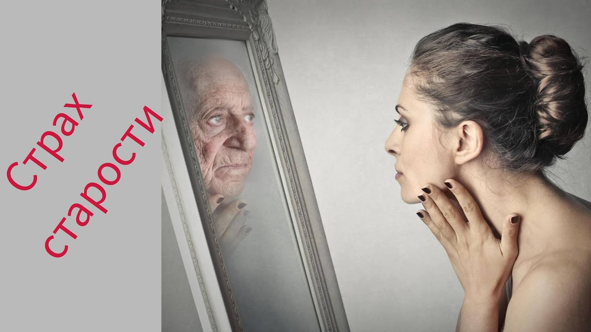 Лицо — это зеркало тела