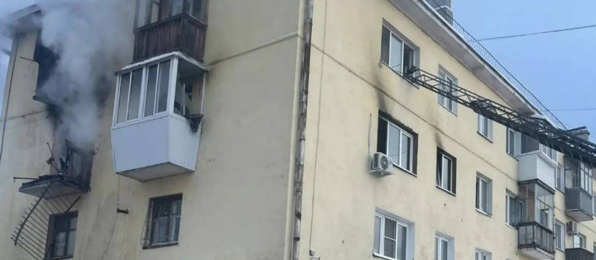     МЧС Свердловской области