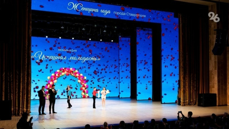      Фото: ИА «Победа26»