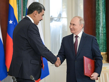 Из цитируемого источника