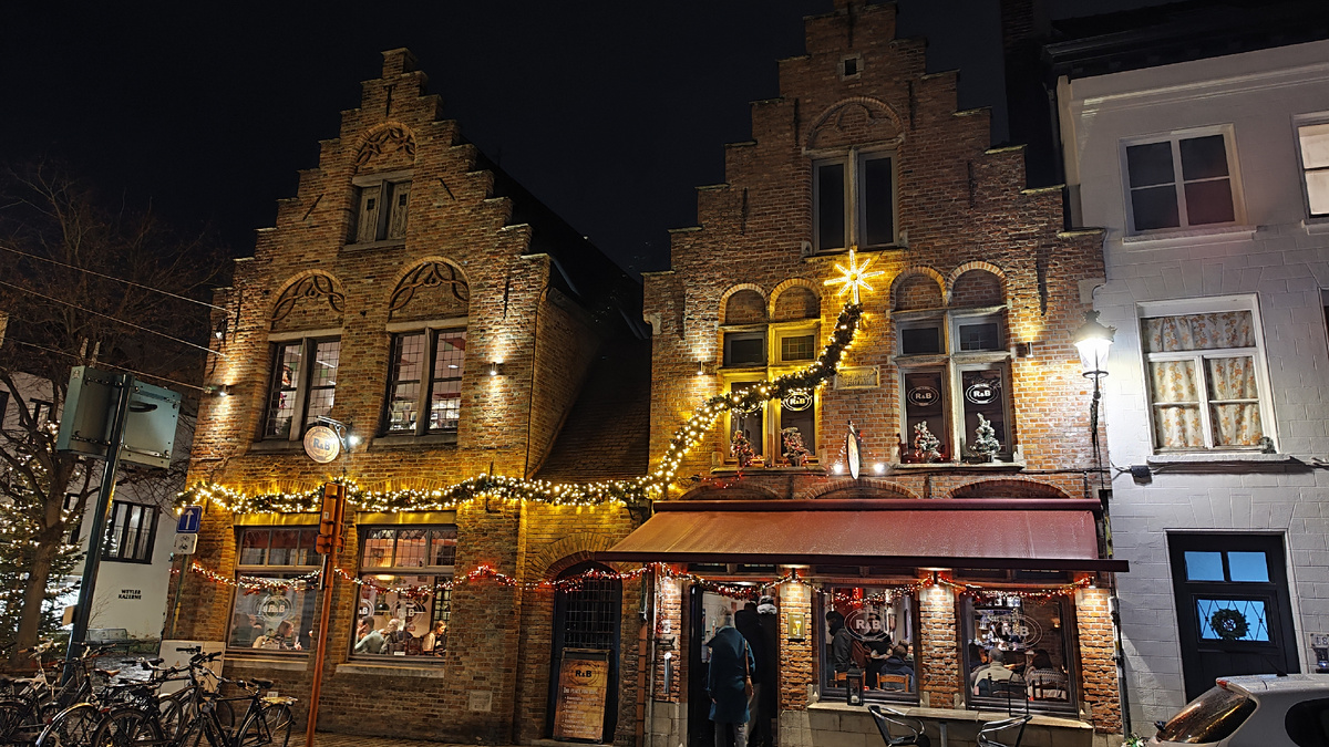 Дома в городе 