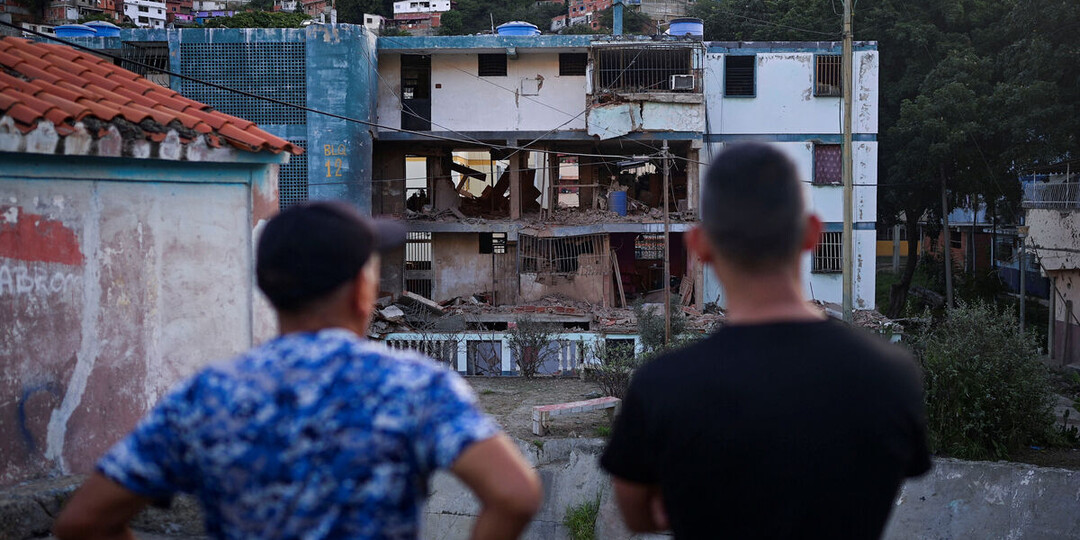 «Первый шаг к хаосу»: как мир отреагировал на операцию США в Венесуэле