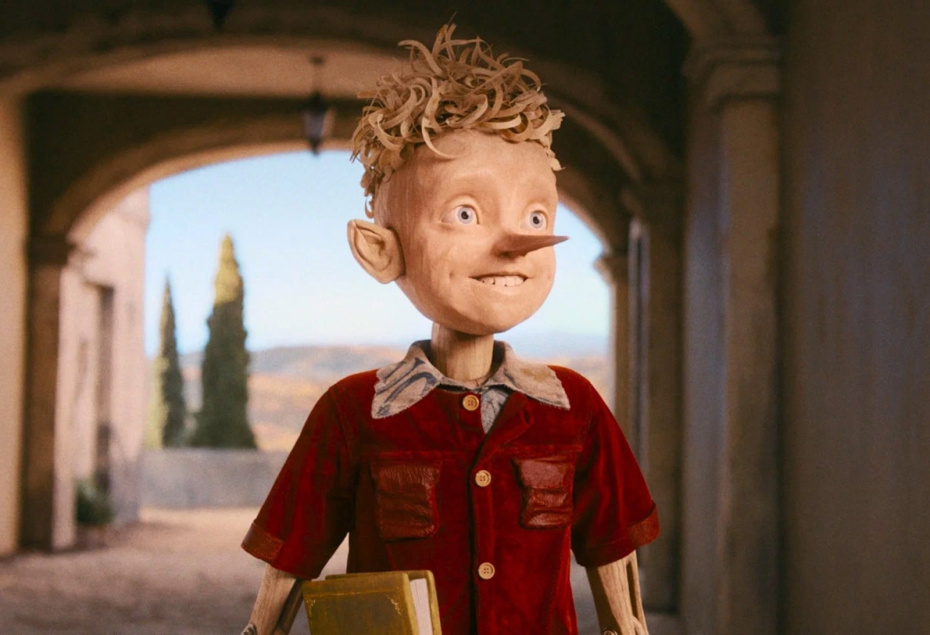    НМГ Кинопрокат