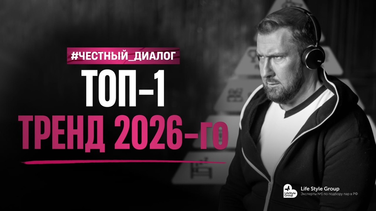 Я еду туда, где шайба БУДЕТ, а НЕ туда, где она была... (Уэйн Гретцки)