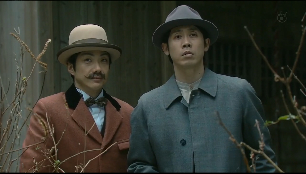 Здесь и далее кадры из сериала «Убийство Куроидо»