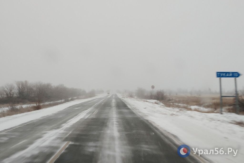    Погода нормализуется: В Оренбургской области снимаются ограничения с трасс