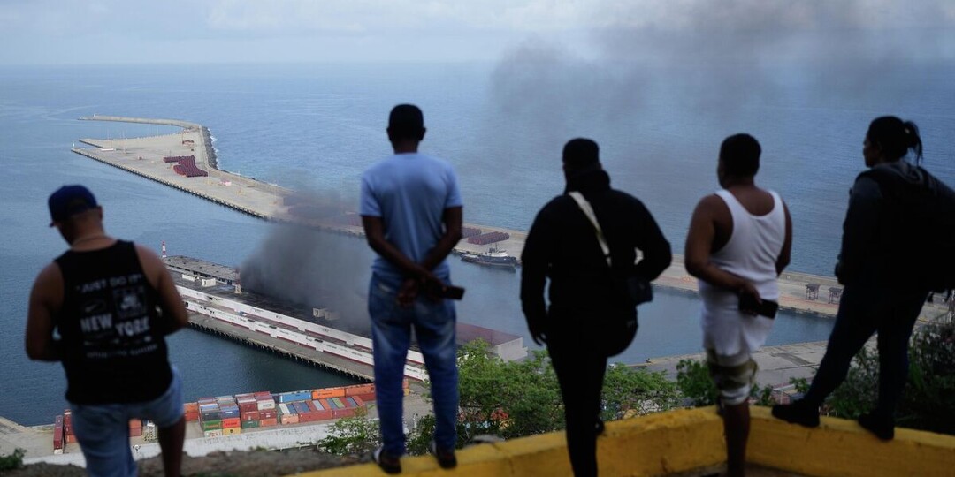 Вице-премьер Чехии поддержал действия США в Венесуэле