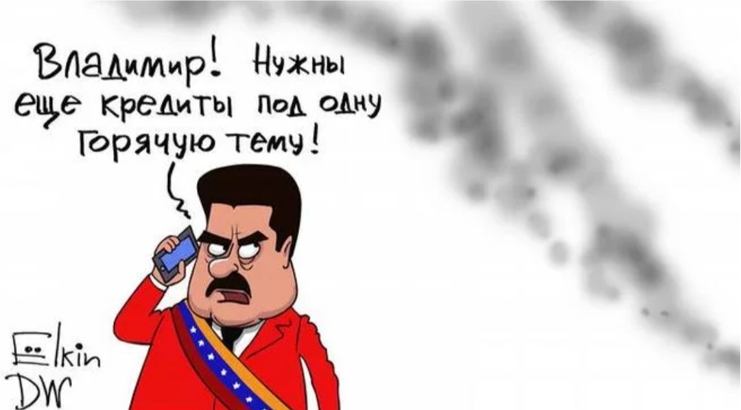 Как же так, СВОих не уберегли.. 