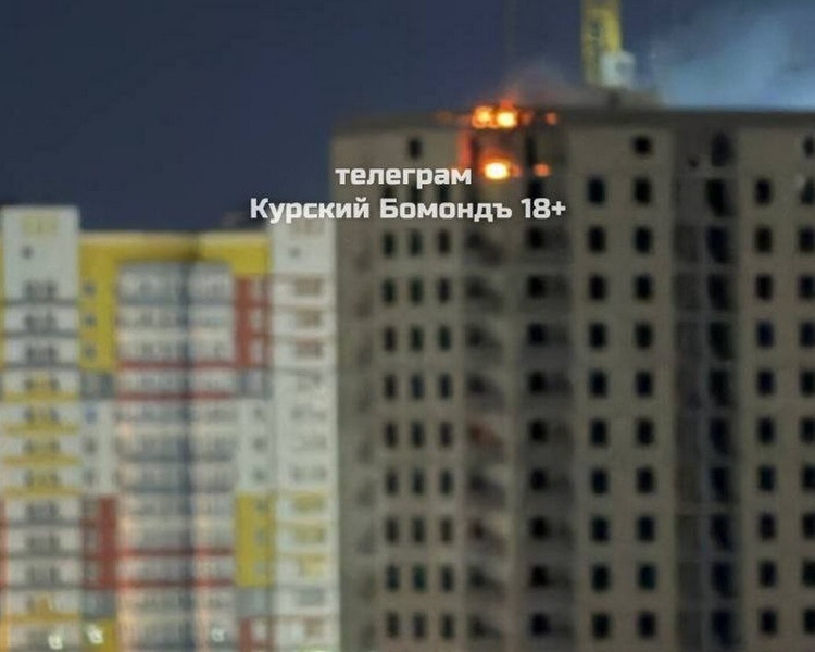     Украинский БПЛА атаковал строящуюся многоэтажку в Курске
