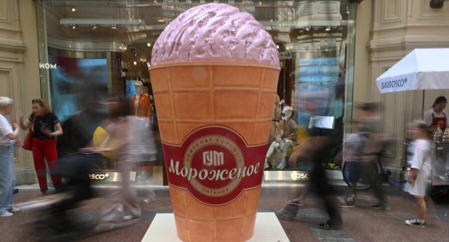    РИА Новости