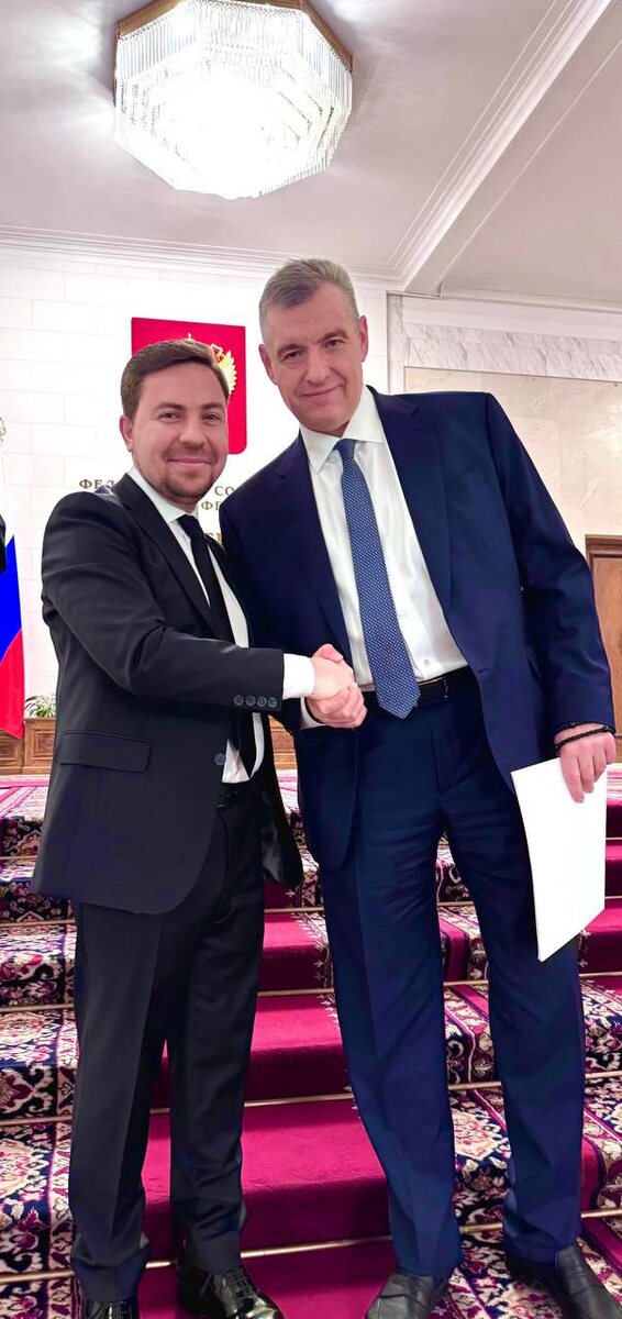 Леонид Слуцкий и Павел Семин