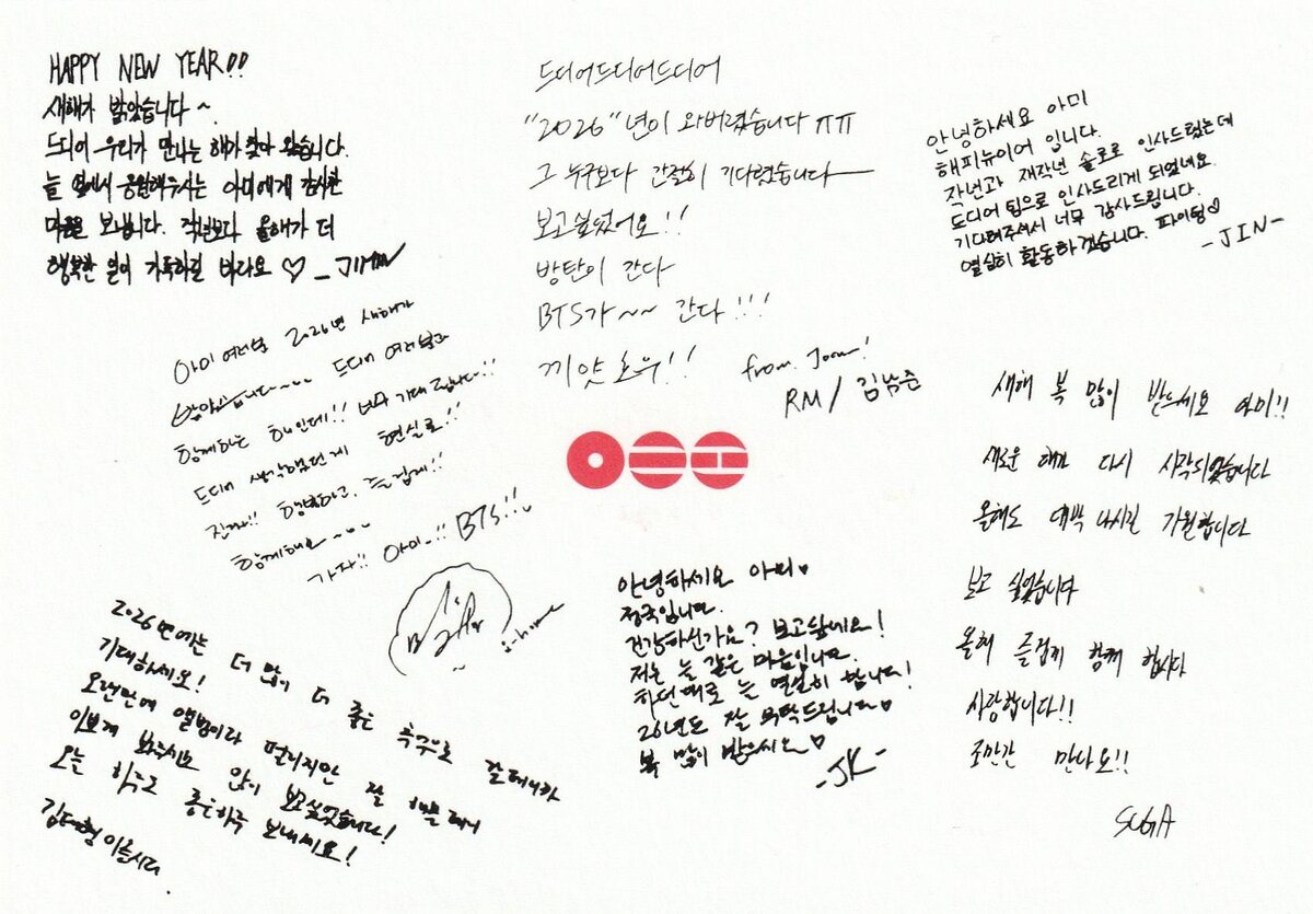 письма были для обладателей Золотого Мембершипа