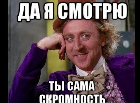 Из интернета