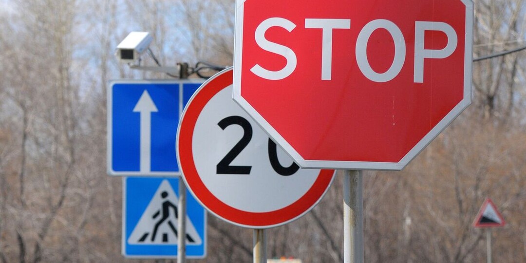 Росстандарт рассказал, как изменится ГОСТ по дорожным знакам