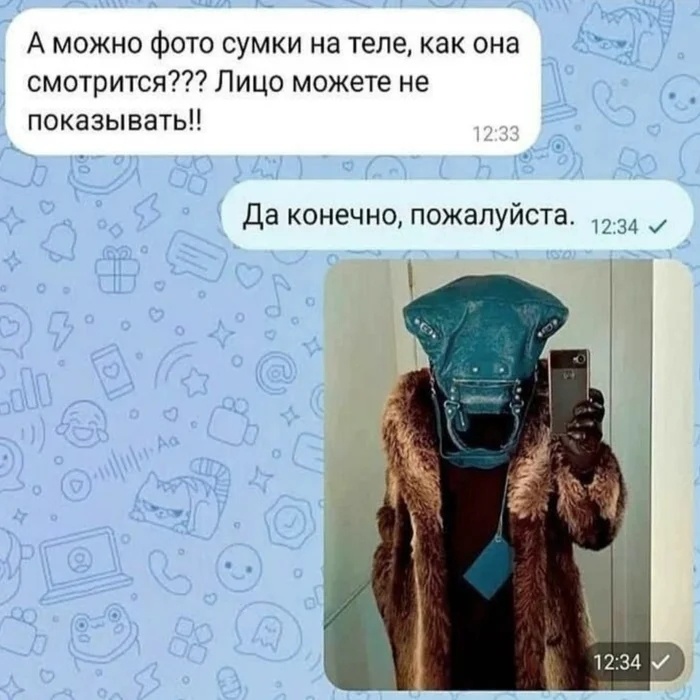 Смех из социальных сетей! Забавные шутки, забавные случаи и веселые рассказы. Фото взято из общедоступных ресурсов соцсетей.