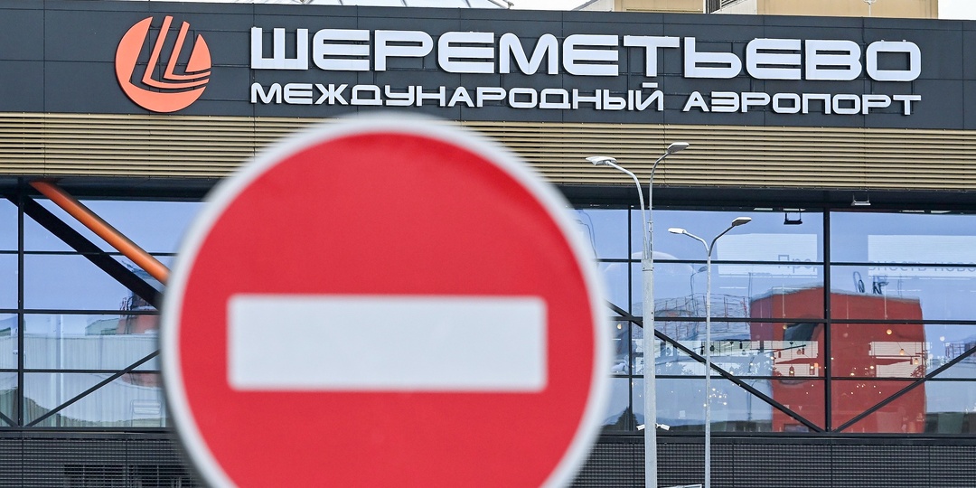 Росавиация опровергла информацию о скоплениях людей в московских аэропортах