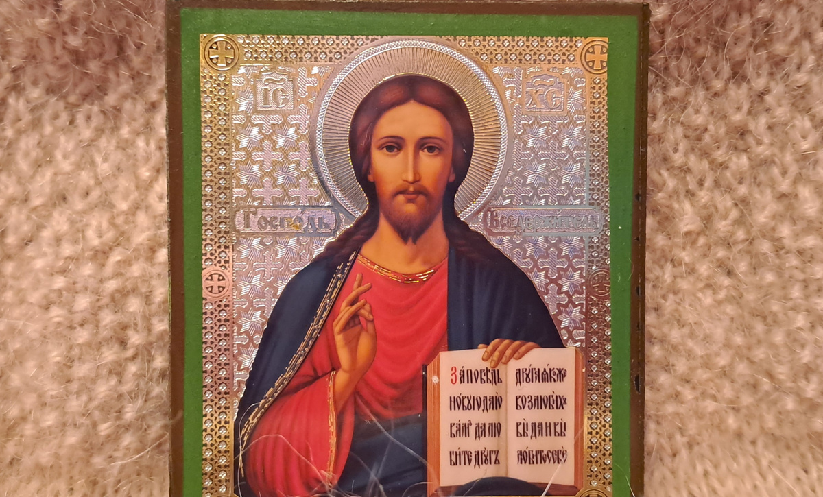 Фото автора