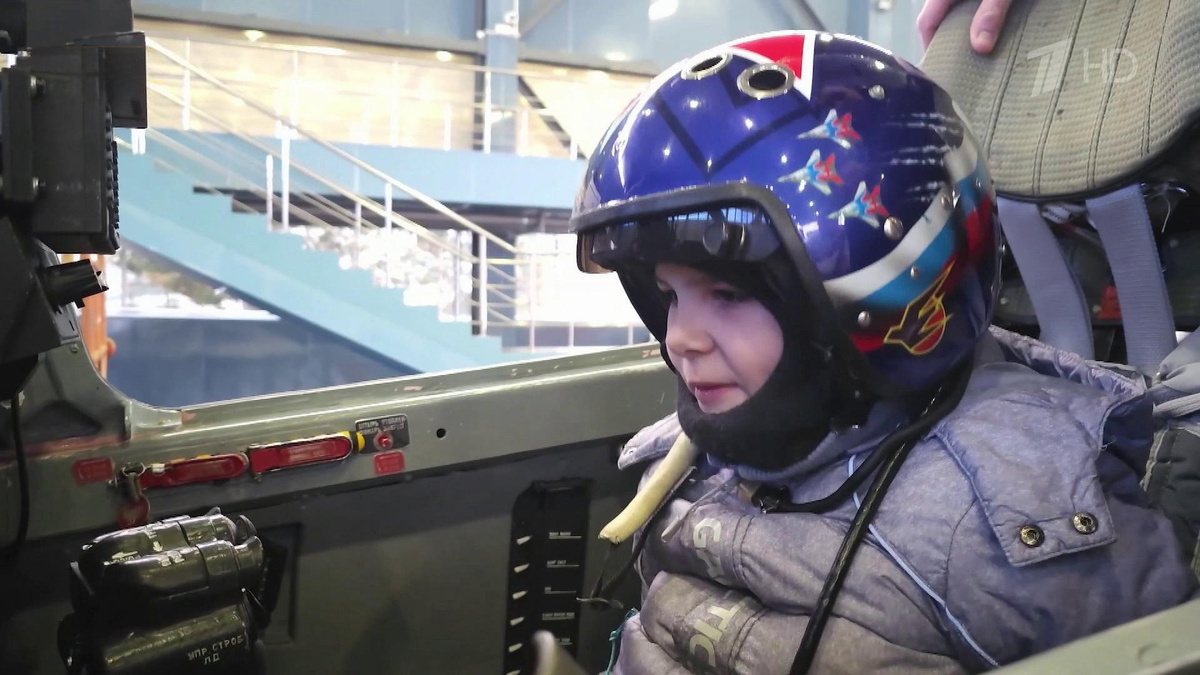    Первый канал