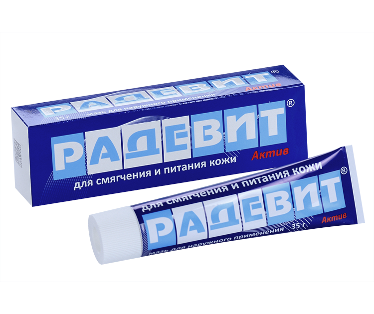 Фото взято из открытых источников яндекс