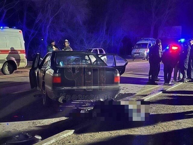    Фото: телеграм-канал "ЧП Краснодар"