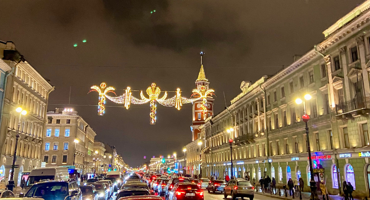 Невский проспект