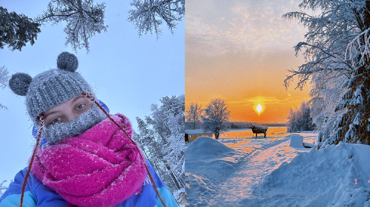 Остановка Голубино 