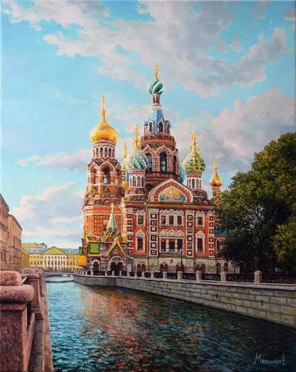 Спас на крови