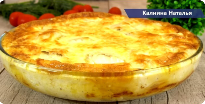 Горячее из картофеля, которое ещё ни разу не оставалось у нас на второй день: рецепт ленивого ужина из серии "Хозяйка отдыхает"