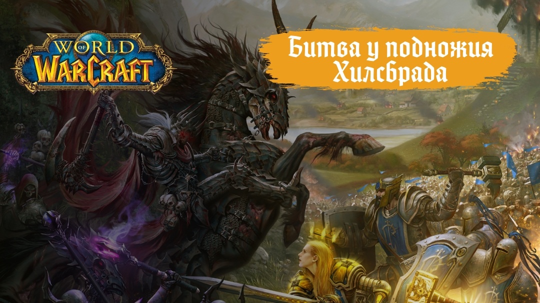 Создать карусель