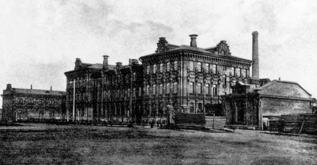 Алкогольное производ