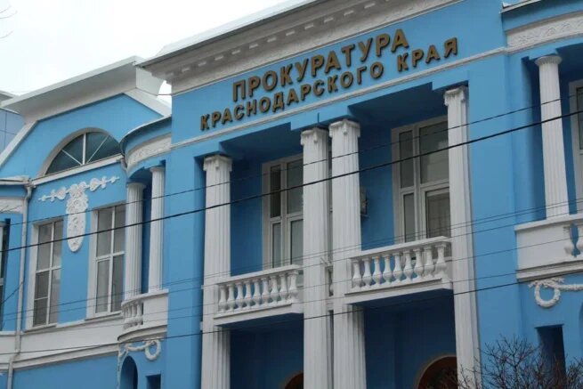 Прокуратура: водитель БМВ, влетевшего в остановку в Горячем Ключе, привлекался к ответственности за нарушение скоростного режима