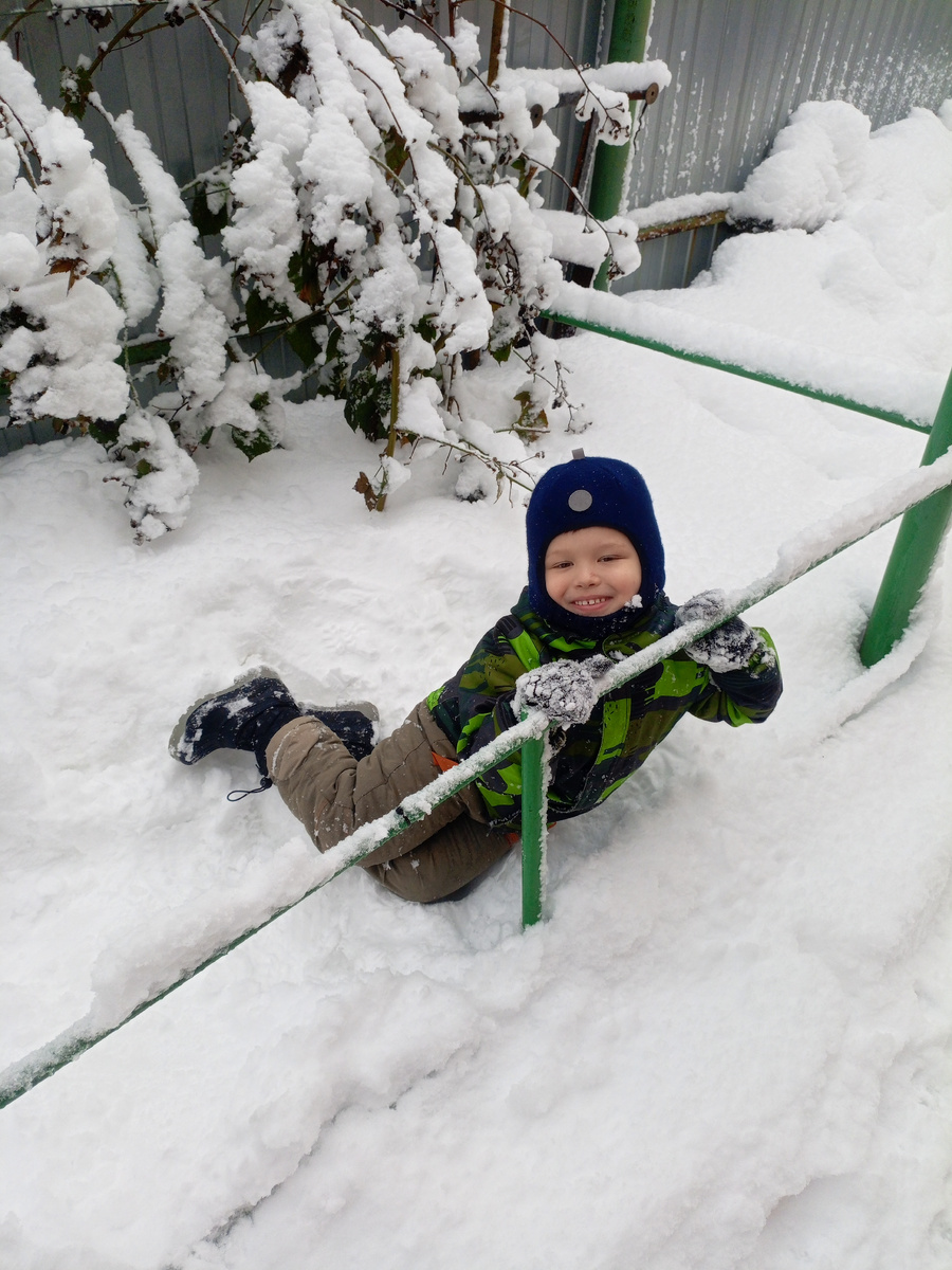 4 января 2026 года