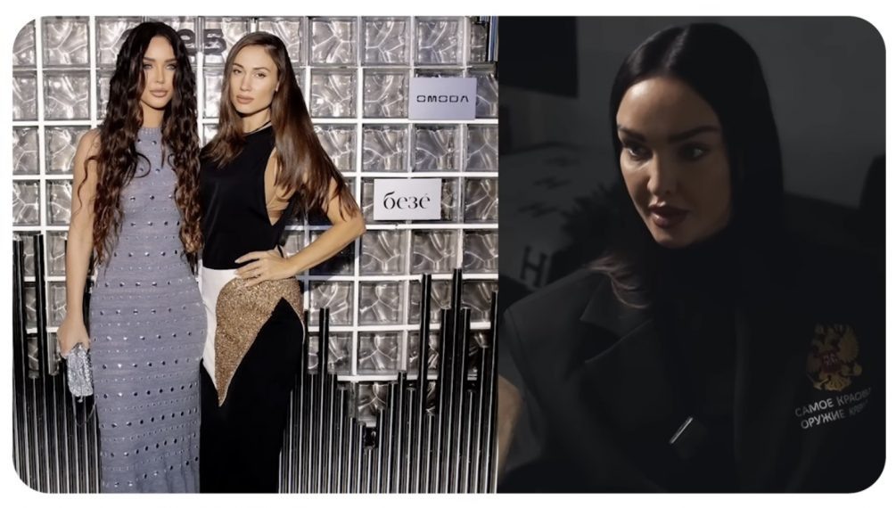    Кадр из видео, YouTube-канал Ольги Благовещенской