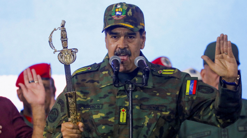    Фото: Reuters/Leonardo Fernandez Viloria