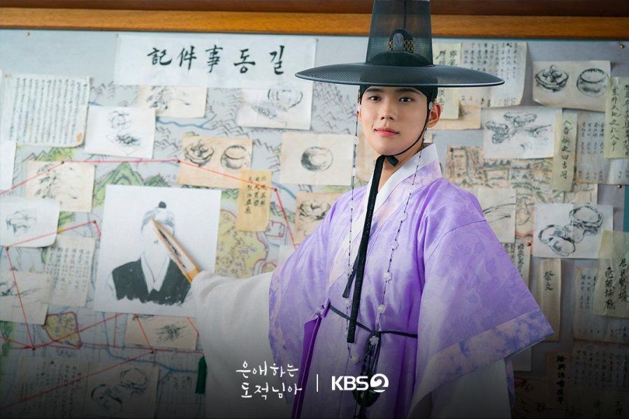 Мой любимый вор