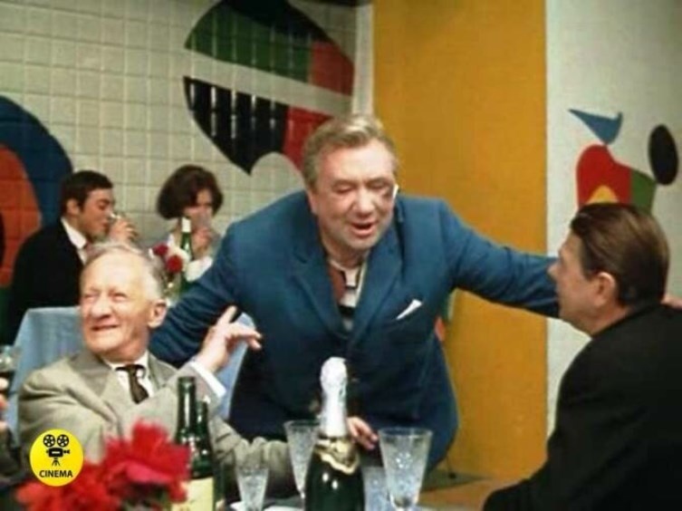 "Семь стариков и одна девушка" (1968).