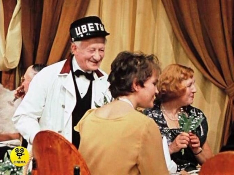 "12 стульев" (1971).