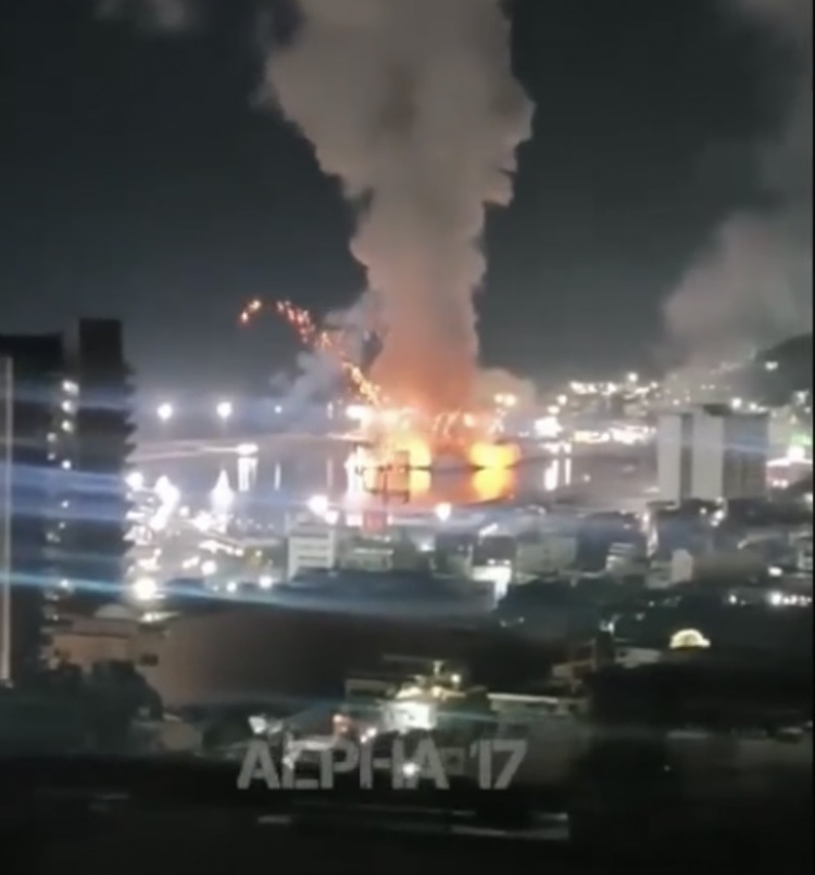 Ракетный удар по порту