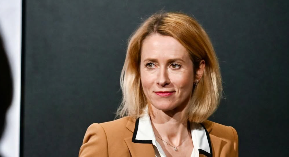     kajakallas/Instagram (владелец компания Meta признана в России экстремистской и запрещена)