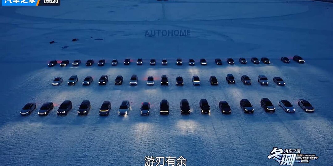 Монгольские заезды