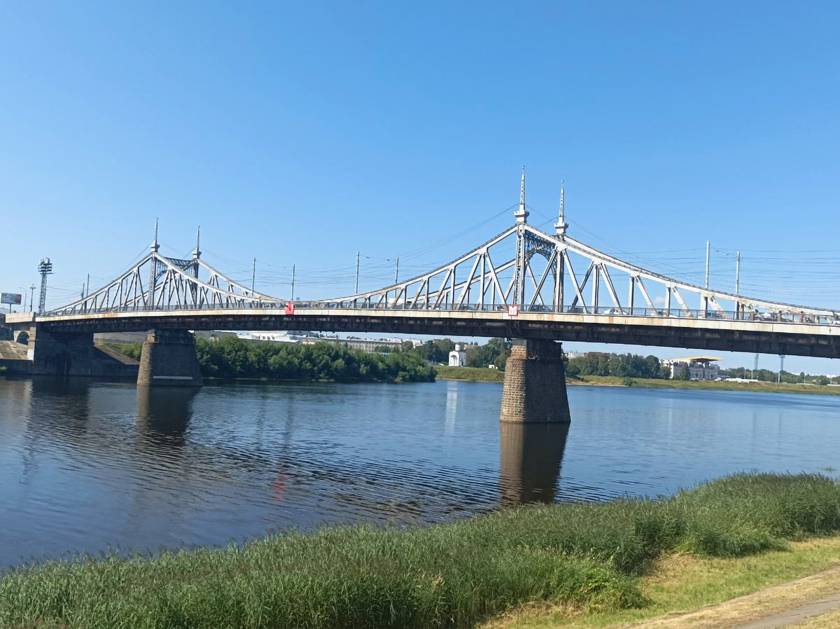 Старый Волжский мост – первый постоянный мост через Волгу в Твери, построен в 1900году.