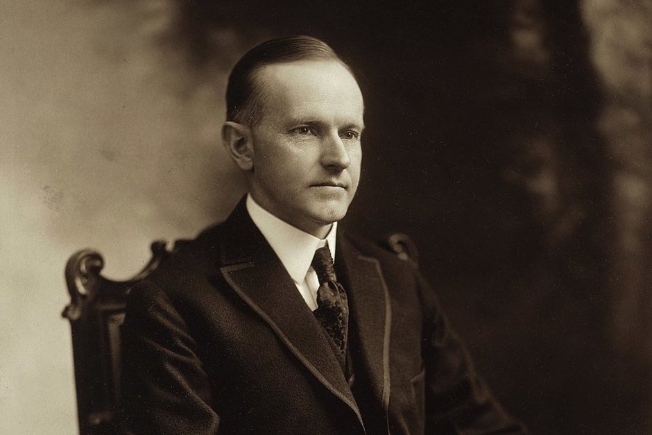   общественное достояние