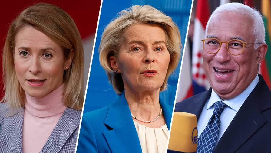     Кая Каллас, Урсула фон дер Ляйен и Антониу Кошта / AP