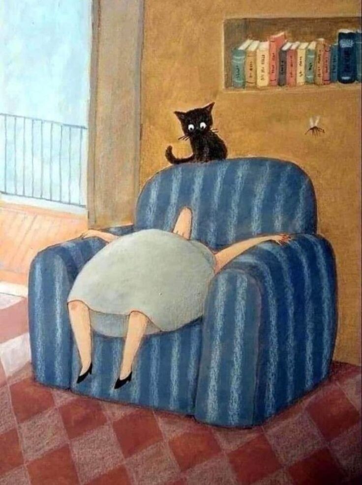 Люблю, чтобы было комфортно! 