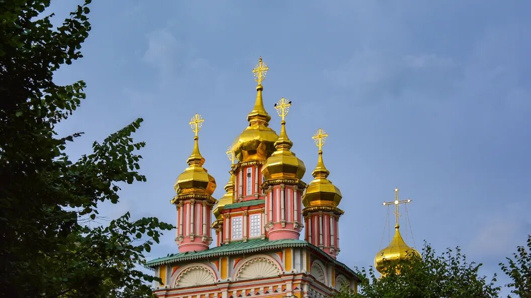    фото: Царьград