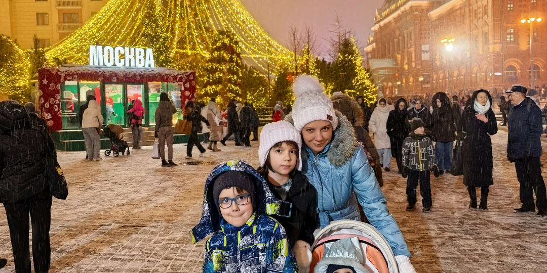 Дневник четвертой беременности. 20 недель. Половина пути пройдена!