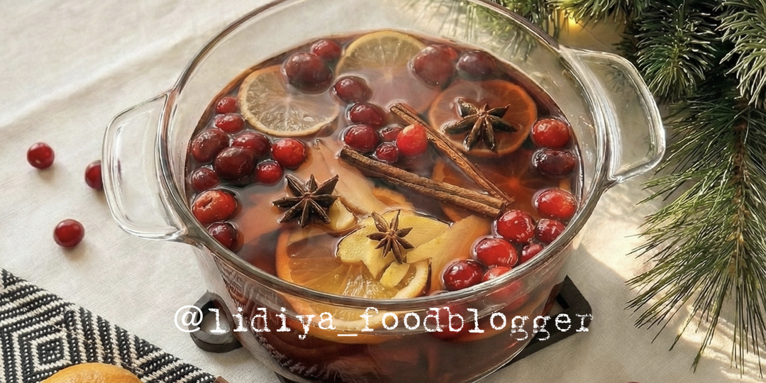 Не дайте мандаринам пропасть: 2 рецепта идеального домашнего глинтвейна (с градусом и без)