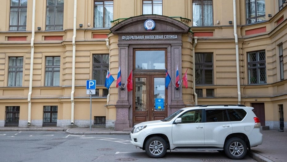    Здание Налоговой инспекции Санкт-Петербурга. Автор фото: Тихонов Михаил