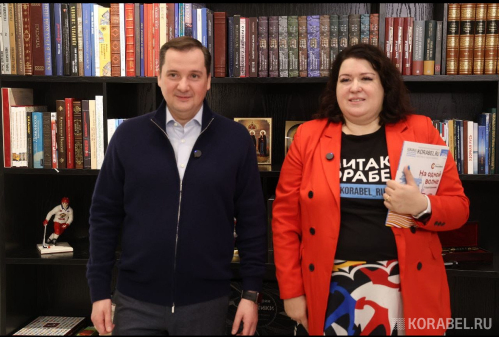 Фото: Корабел.Ру  📷
