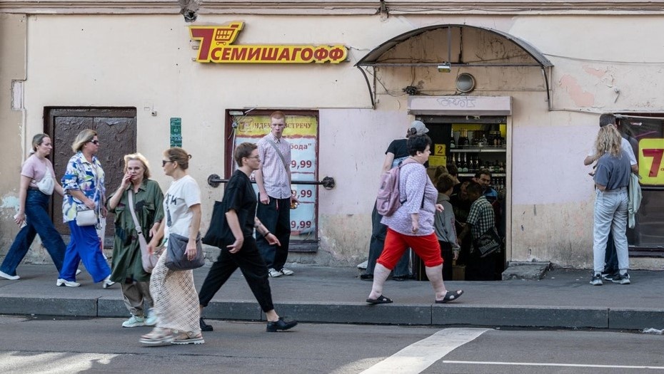    Магазины сети "Семишагофф" в Петербурге Автор фото: Тихонов Михаил
